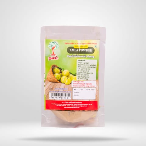 Nalam Amla Powder - 50gm