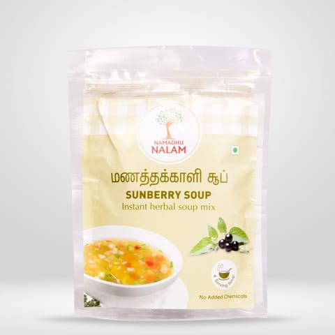 Nalam Manathakkali Keera / Sunberry Soup - 40gm