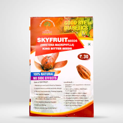 Nalam SkyFruit seeds - Natural Way to Control Diabetes - 1Pkt