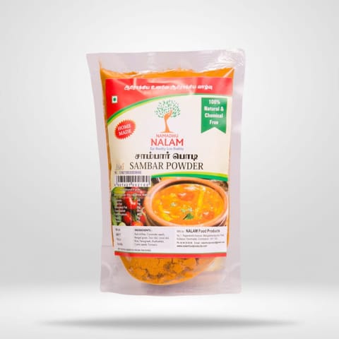 Nalam Sambar Powder