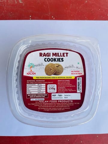 Nalam Ragi Millet Cookies - 150gm