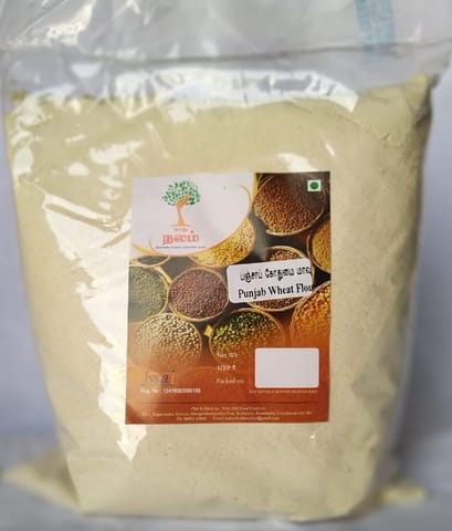 Nalam Punjab Wheat Flour - 1Kg