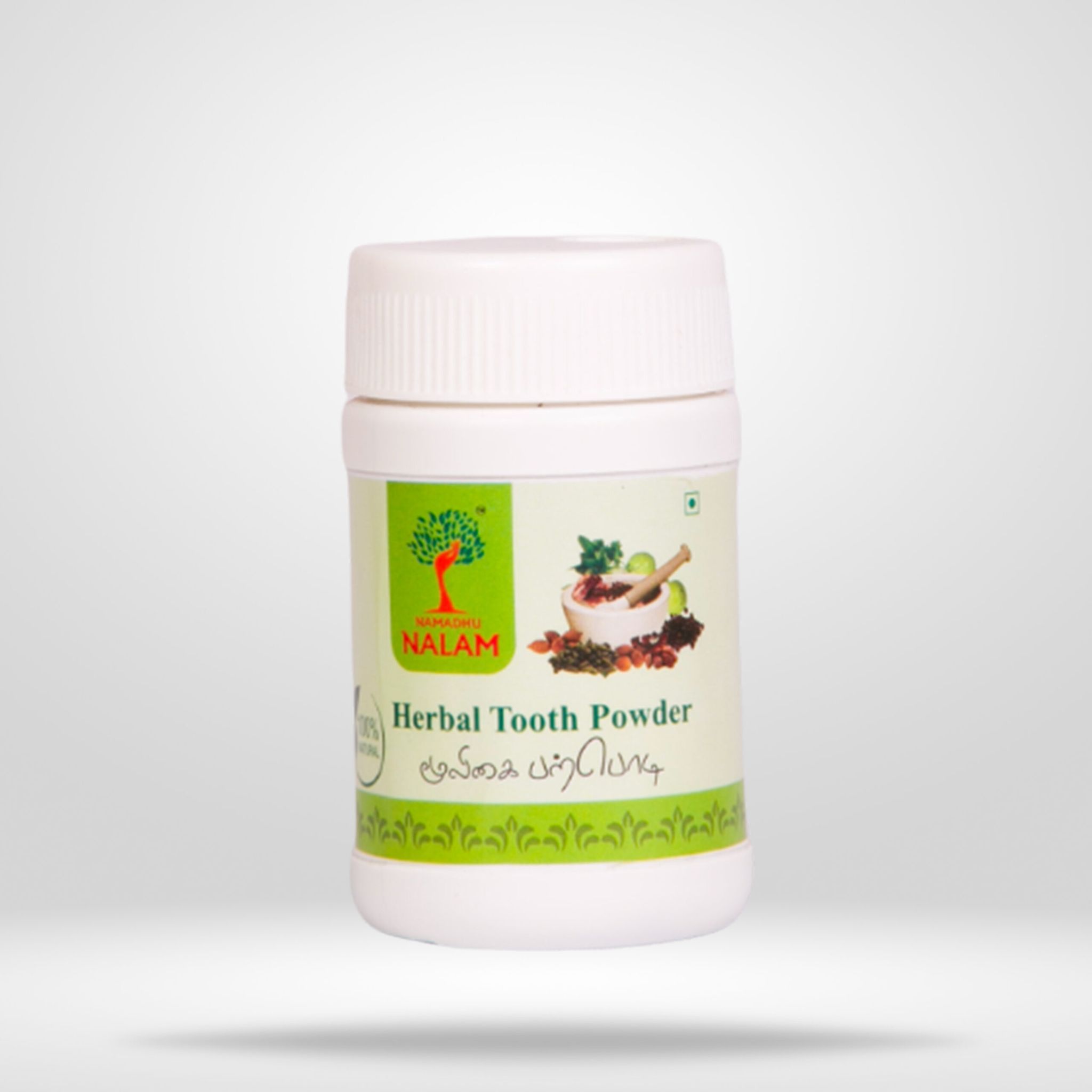 Nalam Herbal Tooth Powder 40gm