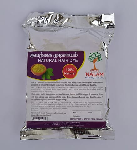 Nalam Herbal Hair Dye