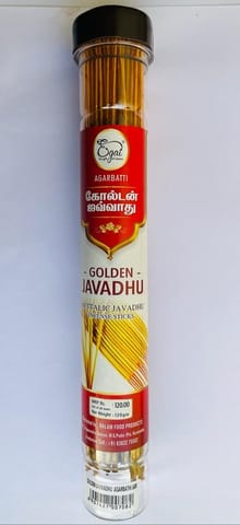 Nalam Golden Javadhu Agarbatti