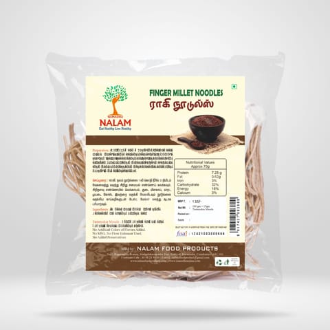 Nalam Finger Millet Noodles - 200gm