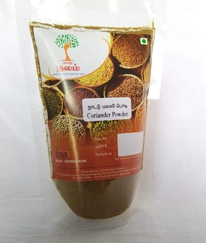 Nalam Country Coriander Powder