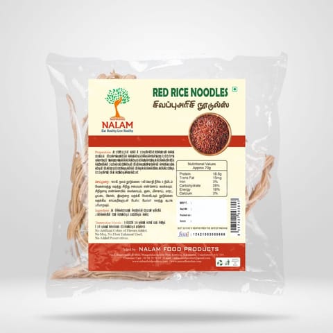 Nalam Red Rice Noodles - 200gm