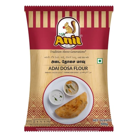 Anil Adai Dosa Mix - 500gm