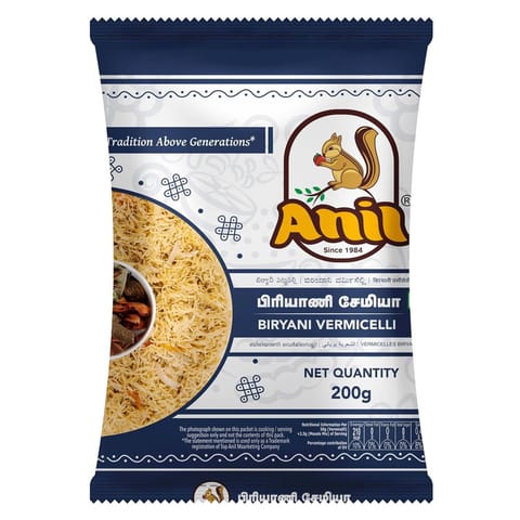 Anil Biryani Vermicelli - 200gm