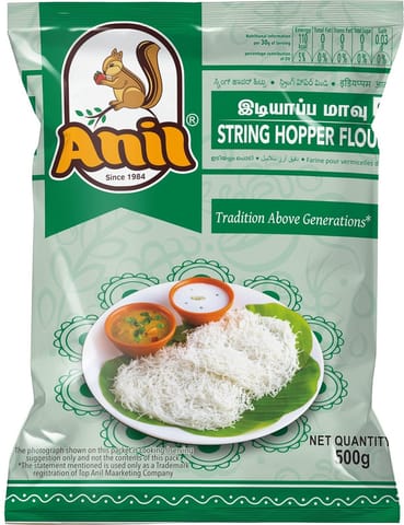 Anil String Hopper Flour - 500gm