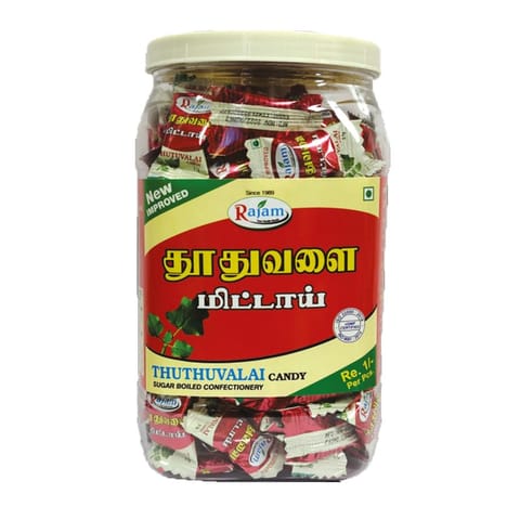 Rajam Thuthuvalai Candy / Solanum Candy / Thuthuvalai Mittai / Thuthuvalai Sweets