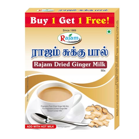 Rajam Dried Ginger Milk Mix