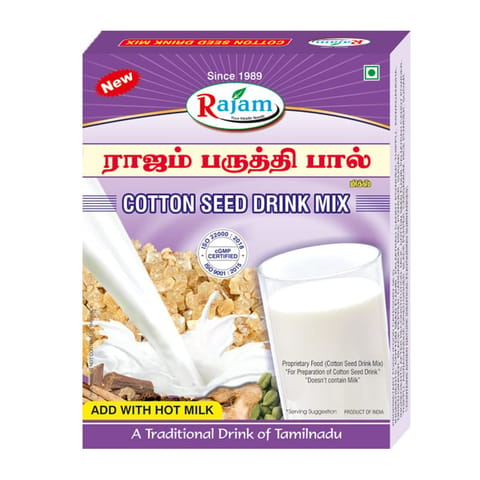 Rajam Cotton Seed Drink Mix