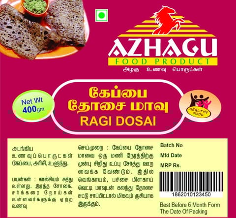 Azhagu Ragi Dosa - Keppai Dosa Mix - 400gm