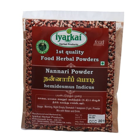 Iyarkai Nannari Powder  - 50gm