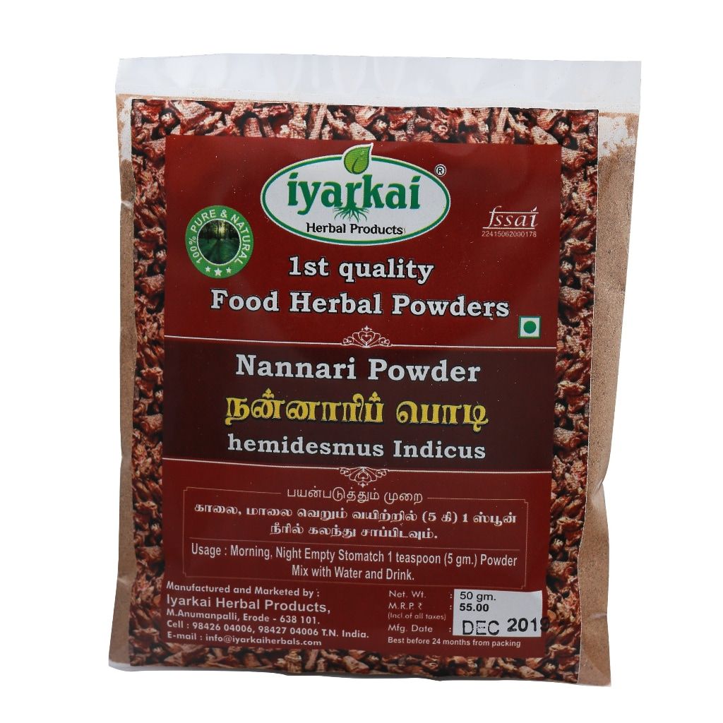 Iyarkai Nannari Powder  - 50gm