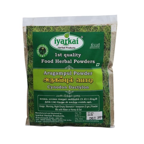 Iyarkai Arugampul Powder  - 50gm
