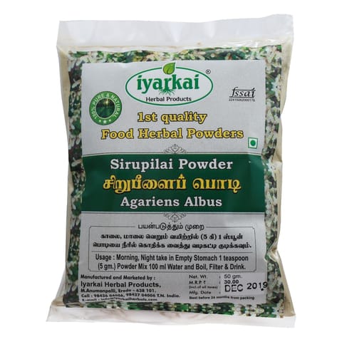 Iyarkai Sirupilai Powder  - 50gm