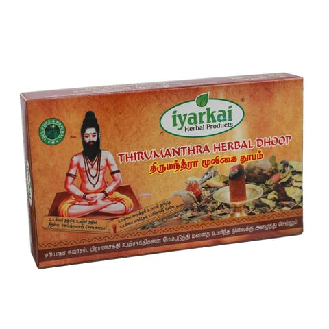 Iyarkai Tirumanthra Herbal Dhoop - 20 Pieces