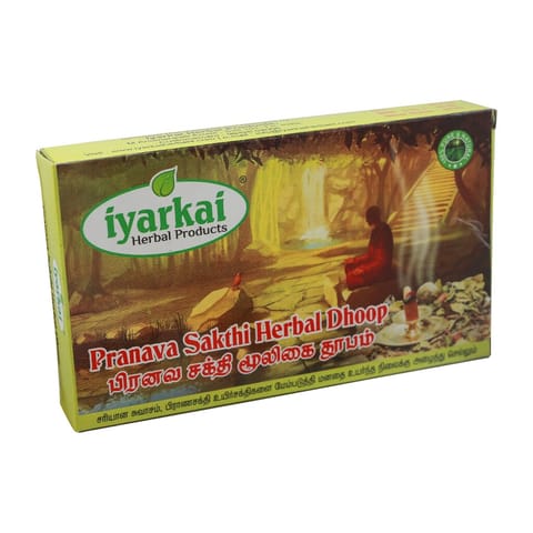 Iyarkai Pranava Sakthi Herbal Dhoop - 20 Pieces