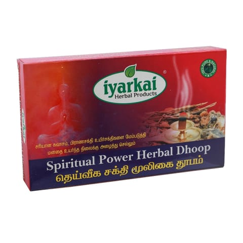 Iyarkai Spiritual Power Herbal Dhoop - 20 Pieces