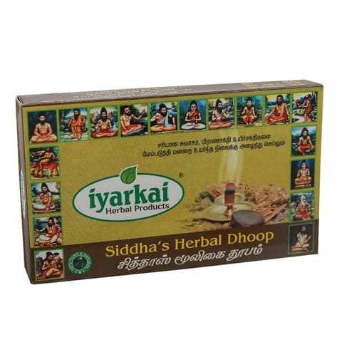 Iyarkai Siddha�S Herbal Dhoop - 20 Pieces