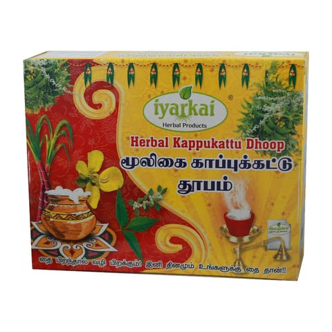 Iyarkai Herbal Kappukattu (Thanks Giving) Dhoop - 6 Pieces