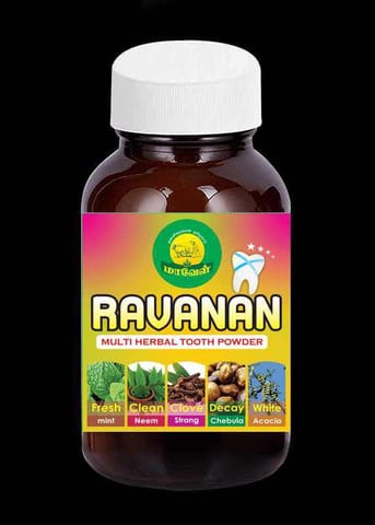 Maavel Ravanan Tooth Powder - 70gm