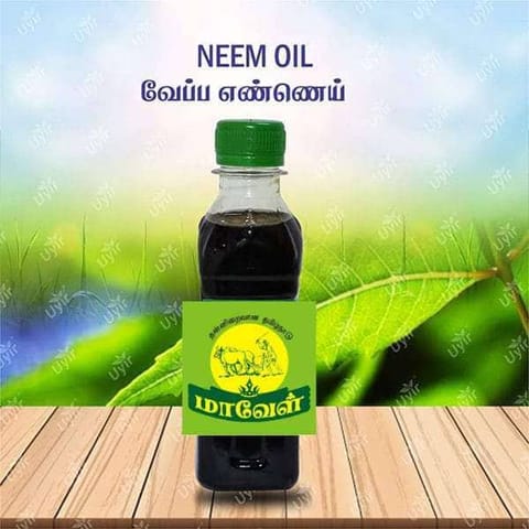 Maavel Organic Neem Oil Multipurpose Pure Neem Oil for Hair & Skin - Manage pimples, acne and cure any fungal infection from skin 100ml