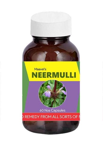 Maavel Neer Mulli Vidhai Capsules 60 Nos / Hygrophila Auriculata Capsules