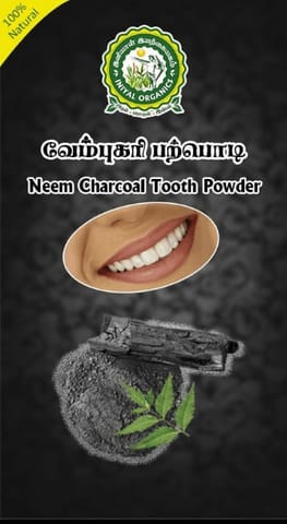 Iniyal Neem Charcoal Tooth Powder