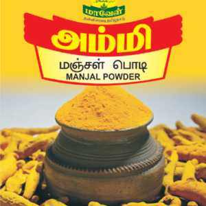 Maavel Organic Turmeric Powder - Manjal Podi