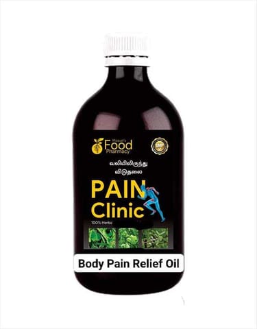 Maavel Pain Clinic 100% Natural Body Pain Relief Oil - 300ml