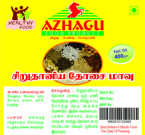 Azhagu Multigrain Dosa Mix - 400gm