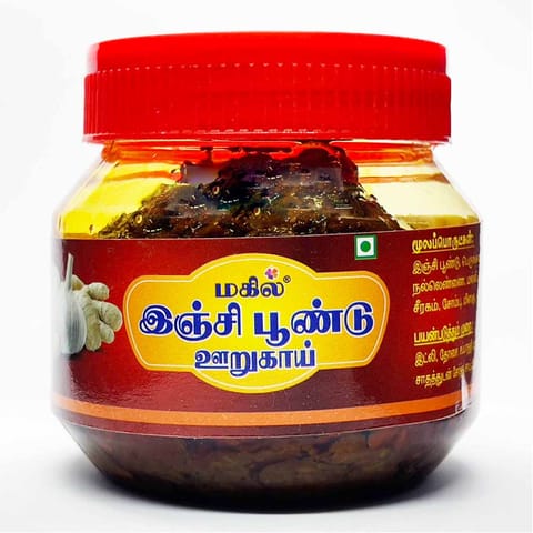 Inji Poondu / Ginger Garlic Pickle 100Gm