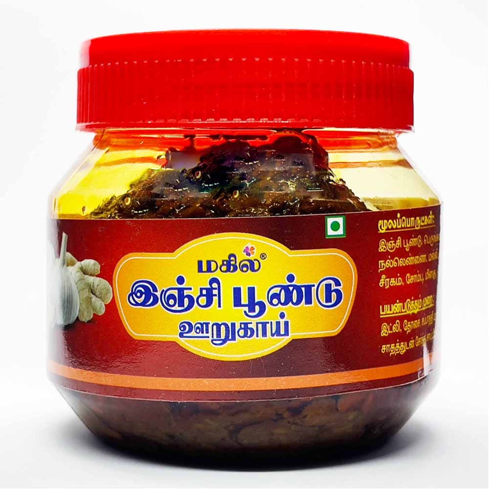 Inji Poondu / Ginger Garlic Pickle 100Gm