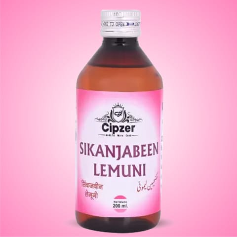 Cipzer Sikanjabeen Lemuni