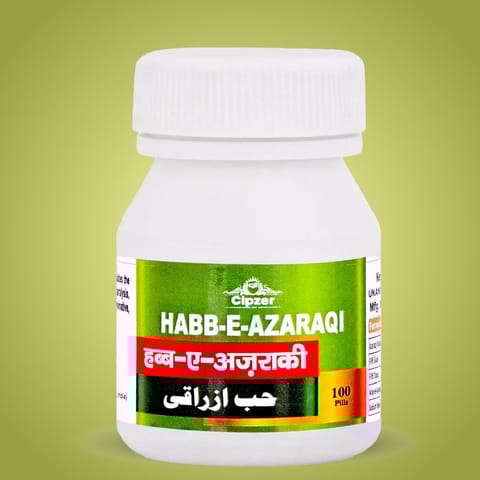 Cipzer Habb-E-Azaraqi Pills 100'S