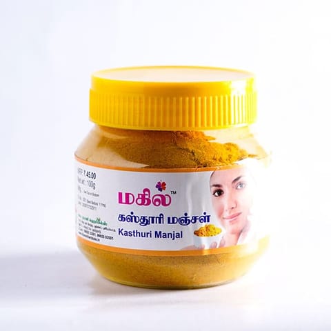 Kasthuri Manjal 100Gm