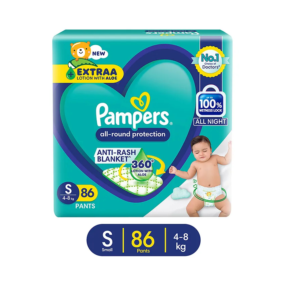 Pampers Pant Style Diapers Small - 86 Pieces