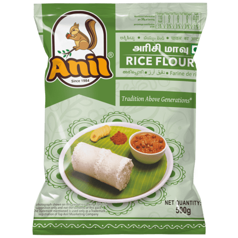 Anil Rice Flour - 500g