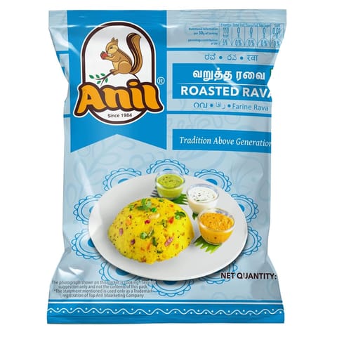 Anil Roasted Ravai