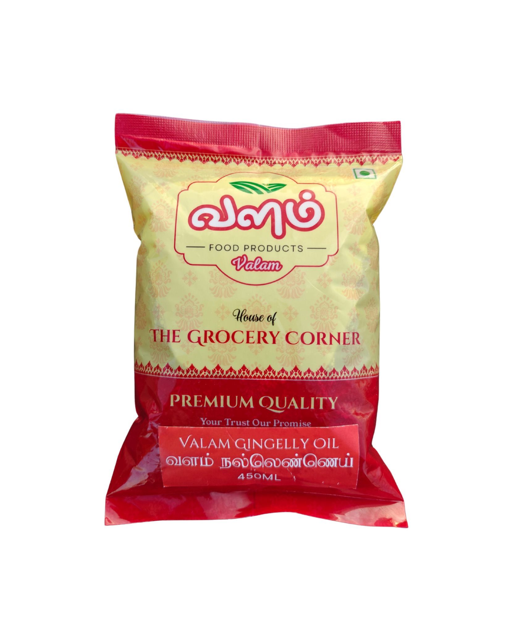 Valam Gingelly Oil 450Ml