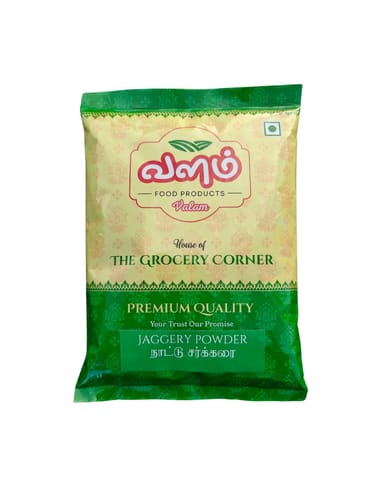 Valam Nattu Sakkarai
