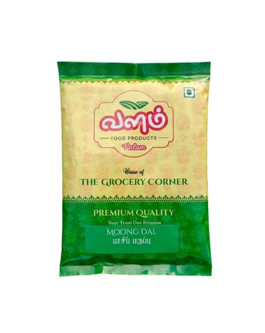 Valam Pasiparuppu