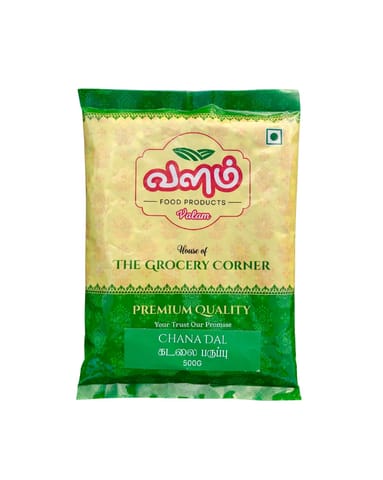 Valam Kadalai Paruppu 500Gm
