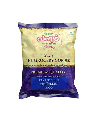 Valam Dry Red Chili