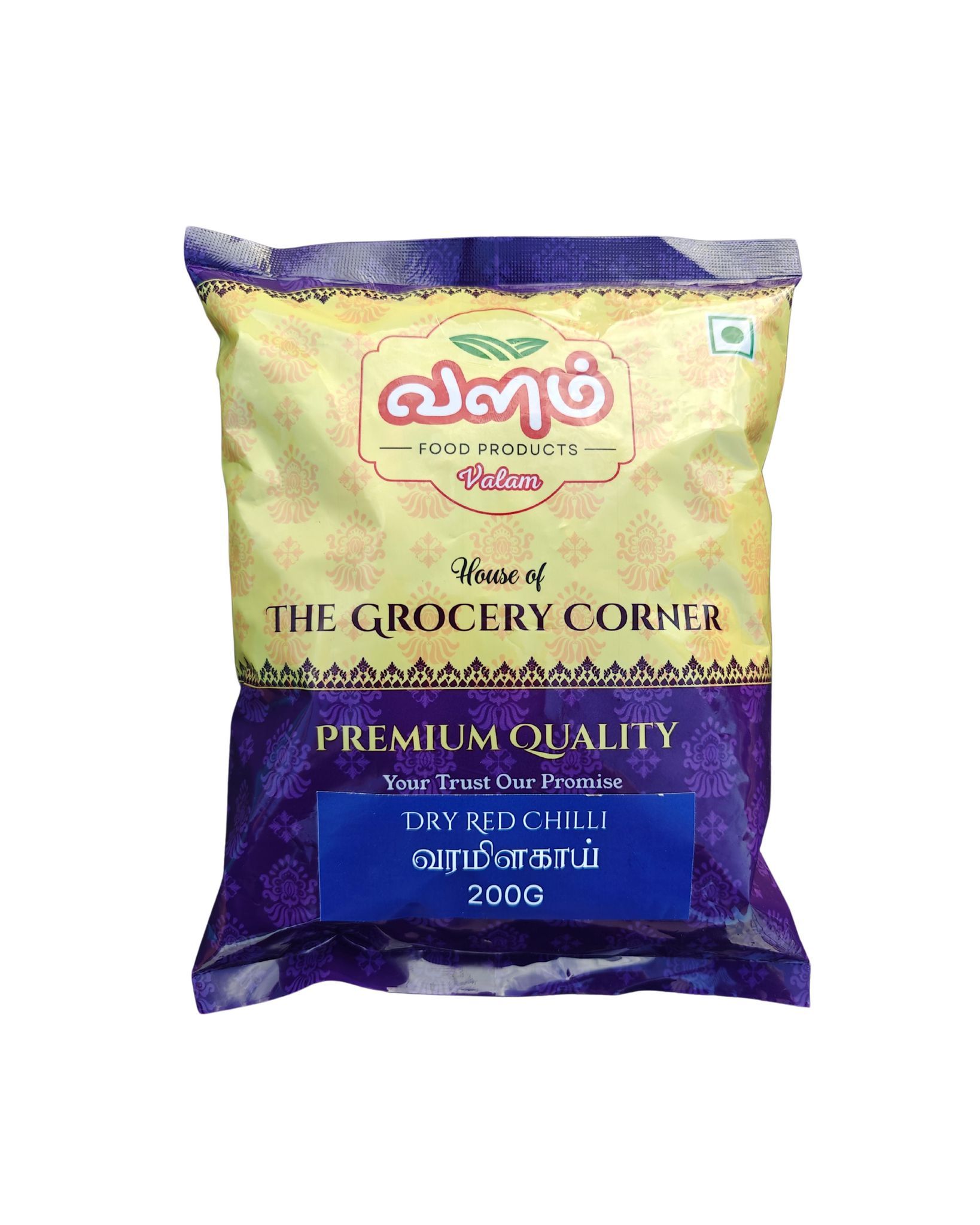 Valam Dry Red Chili