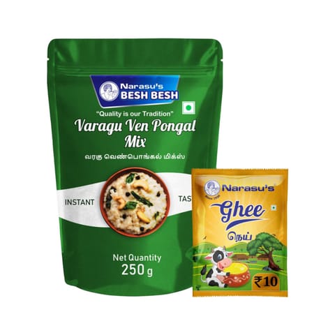 Narasu's Varagu Ven Pongal Mix - 250g